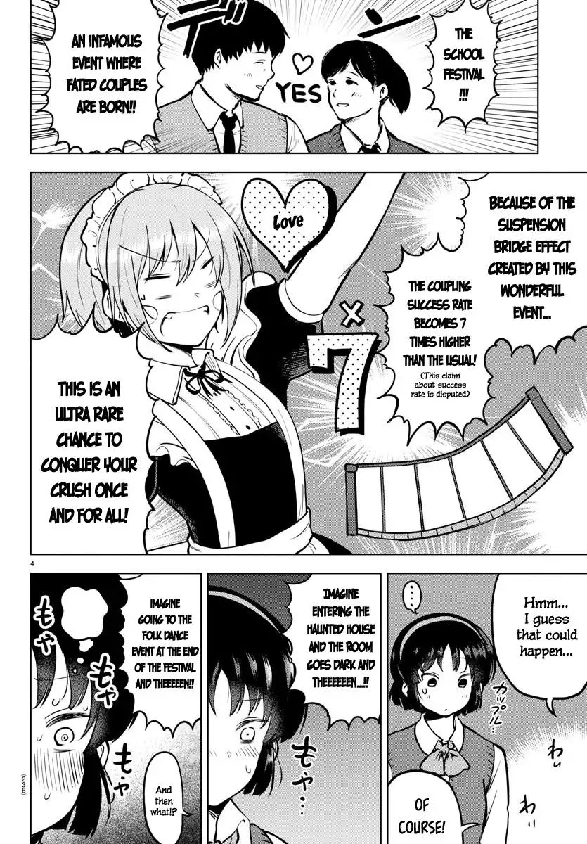 Meika-san wa Oshikorosenai Chapter 43 4